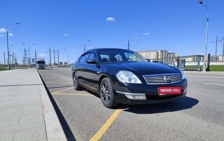 Nissan Teana, 2007 год, 750 000 рублей, 1 фотография