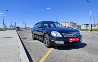 Nissan Teana, 2007 год, 750 000 рублей, 1 фотография