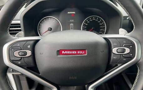 Haval Jolion, 2023 год, 1 900 000 рублей, 1 фотография