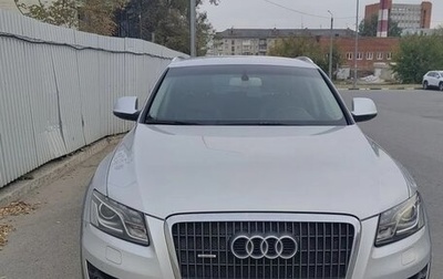 Audi Q5, 2011 год, 1 450 000 рублей, 1 фотография