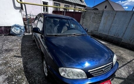 KIA Spectra II (LD), 2007 год, 250 000 рублей, 1 фотография