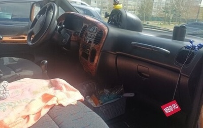 Hyundai Starex I рестайлинг, 1999 год, 550 000 рублей, 1 фотография