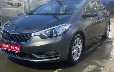 KIA Cerato III, 2015 год, 1 фотография