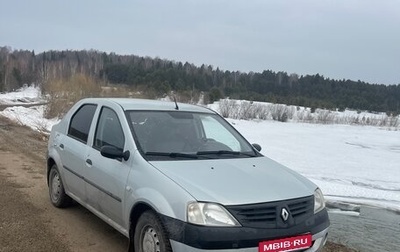 Renault Logan I, 2006 год, 320 000 рублей, 1 фотография
