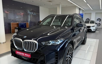 BMW X5, 2025 год, 14 990 000 рублей, 1 фотография