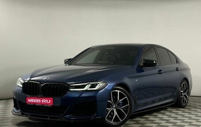 BMW 5 серия, 2020 год, 4 599 000 рублей, 1 фотография