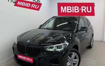 BMW X1, 2020 год, 2 990 000 рублей, 1 фотография