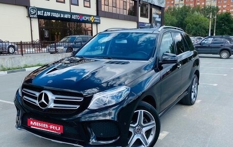 Mercedes-Benz GLE, 2017 год, 4 690 000 рублей, 6 фотография