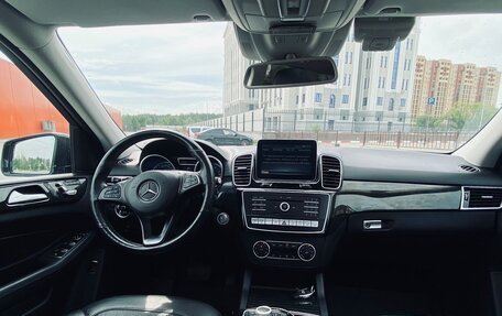 Mercedes-Benz GLE, 2017 год, 4 690 000 рублей, 15 фотография