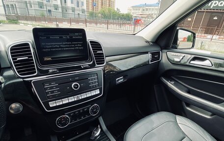 Mercedes-Benz GLE, 2017 год, 4 690 000 рублей, 19 фотография