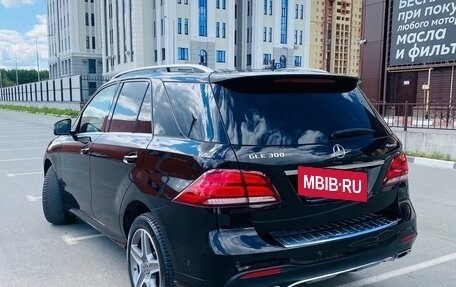 Mercedes-Benz GLE, 2017 год, 4 690 000 рублей, 8 фотография