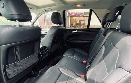 Mercedes-Benz GLE, 2017 год, 4 690 000 рублей, 22 фотография