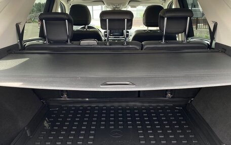 Mercedes-Benz GLE, 2017 год, 4 690 000 рублей, 23 фотография