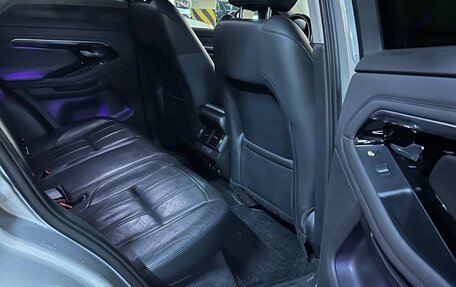 Land Rover Range Rover Evoque II, 2019 год, 3 750 000 рублей, 11 фотография