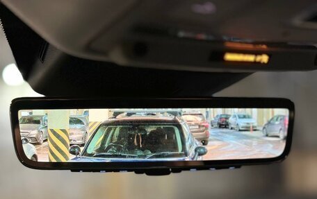 Land Rover Range Rover Evoque II, 2019 год, 3 750 000 рублей, 17 фотография