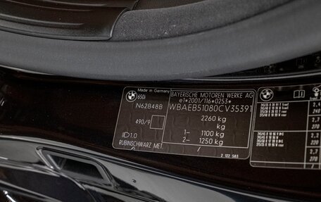 BMW 6 серия, 2008 год, 5 400 000 рублей, 30 фотография