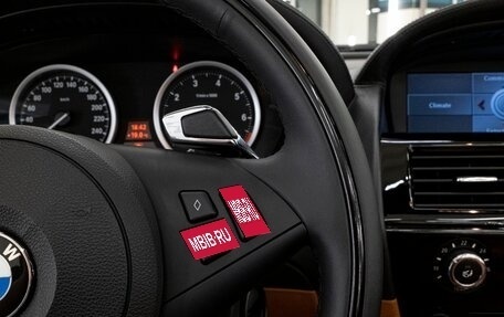 BMW 6 серия, 2008 год, 5 400 000 рублей, 23 фотография