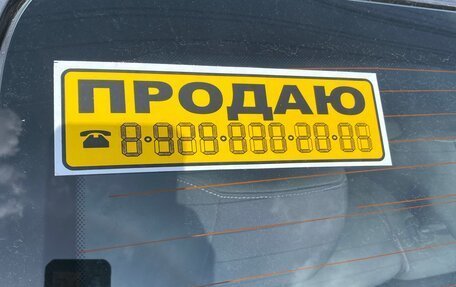 KIA Cerato III, 2015 год, 10 фотография