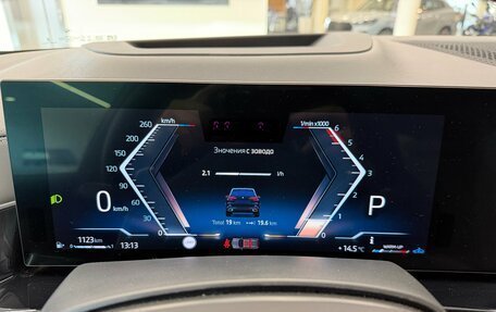 BMW X5, 2025 год, 14 990 000 рублей, 14 фотография