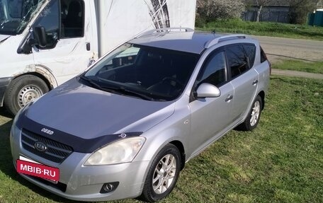KIA cee'd I рестайлинг, 2007 год, 495 200 рублей, 3 фотография