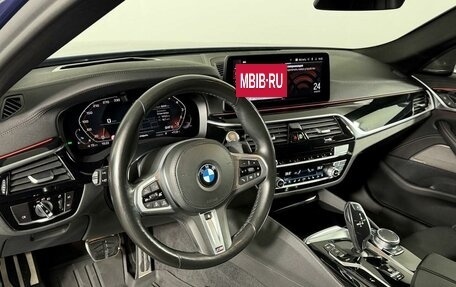 BMW 5 серия, 2020 год, 4 599 000 рублей, 12 фотография