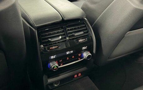 BMW 5 серия, 2020 год, 4 599 000 рублей, 23 фотография