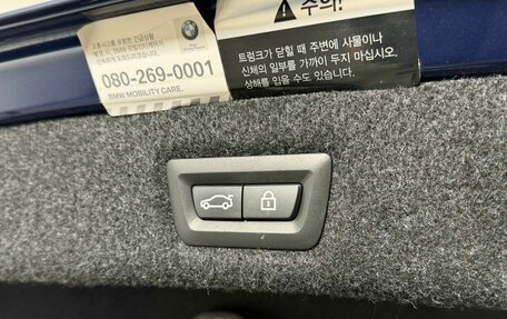 BMW 5 серия, 2020 год, 4 599 000 рублей, 24 фотография