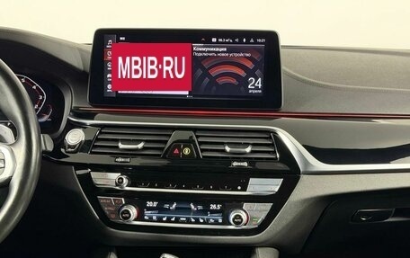 BMW 5 серия, 2020 год, 4 599 000 рублей, 19 фотография