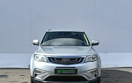 Geely Atlas I, 2021 год, 1 970 000 рублей, 2 фотография