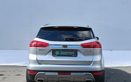 Geely Atlas I, 2021 год, 1 970 000 рублей, 6 фотография