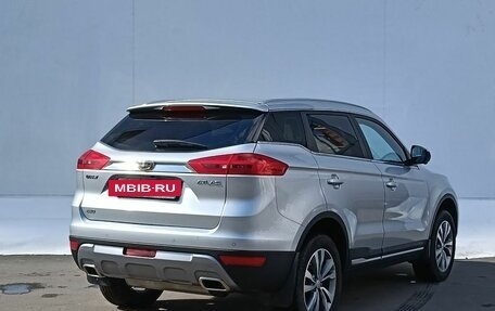 Geely Atlas I, 2021 год, 1 970 000 рублей, 5 фотография