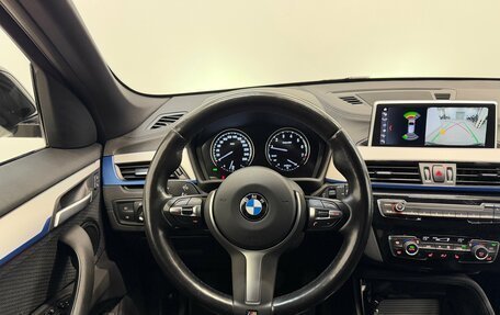 BMW X1, 2020 год, 2 990 000 рублей, 11 фотография