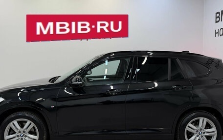 BMW X1, 2020 год, 2 990 000 рублей, 5 фотография