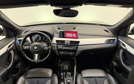 BMW X1, 2020 год, 2 990 000 рублей, 10 фотография