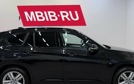 BMW X1, 2020 год, 2 990 000 рублей, 6 фотография