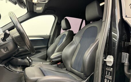 BMW X1, 2020 год, 2 990 000 рублей, 14 фотография