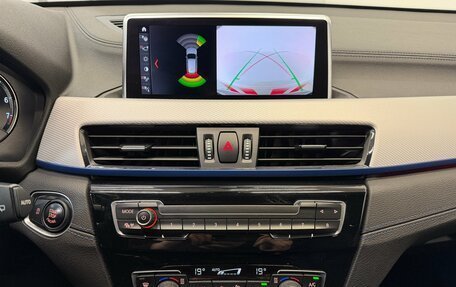 BMW X1, 2020 год, 2 990 000 рублей, 17 фотография