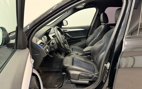 BMW X1, 2020 год, 2 990 000 рублей, 13 фотография