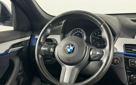 BMW X1, 2018 год, 2 299 000 рублей, 17 фотография