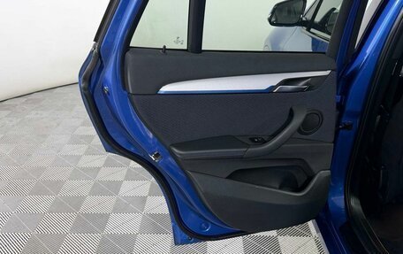 BMW X1, 2018 год, 2 299 000 рублей, 10 фотография