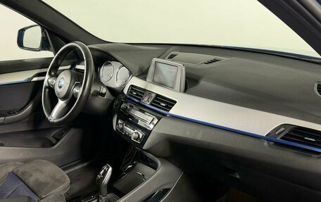 BMW X1, 2018 год, 2 299 000 рублей, 15 фотография