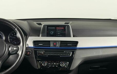 BMW X1, 2018 год, 2 299 000 рублей, 25 фотография