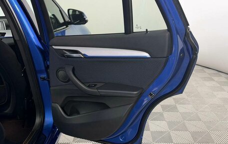 BMW X1, 2018 год, 2 299 000 рублей, 23 фотография