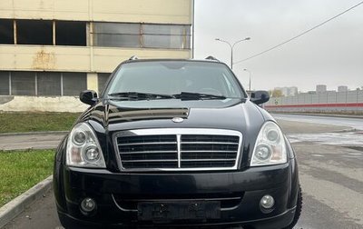 SsangYong Rexton III, 2009 год, 950 000 рублей, 1 фотография