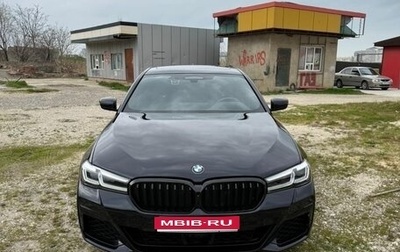 BMW 5 серия, 2021 год, 4 600 000 рублей, 1 фотография