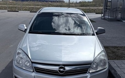 Opel Astra H, 2010 год, 450 000 рублей, 1 фотография