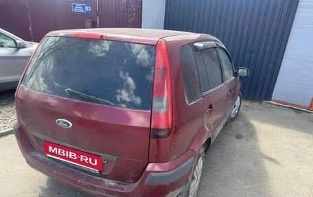 Ford Fusion I, 2007 год, 260 000 рублей, 1 фотография