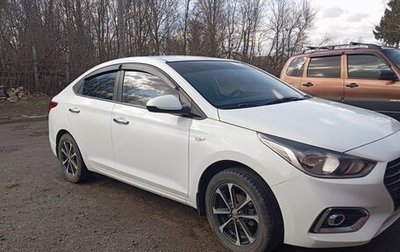 Hyundai Solaris II рестайлинг, 2017 год, 1 270 000 рублей, 1 фотография