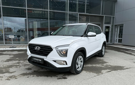 Hyundai Creta, 2021 год, 1 750 000 рублей, 1 фотография