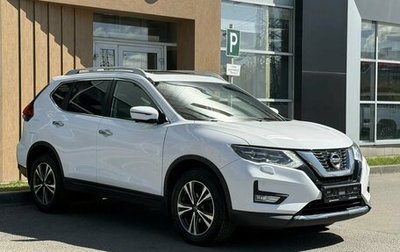 Nissan X-Trail, 2019 год, 1 950 000 рублей, 1 фотография